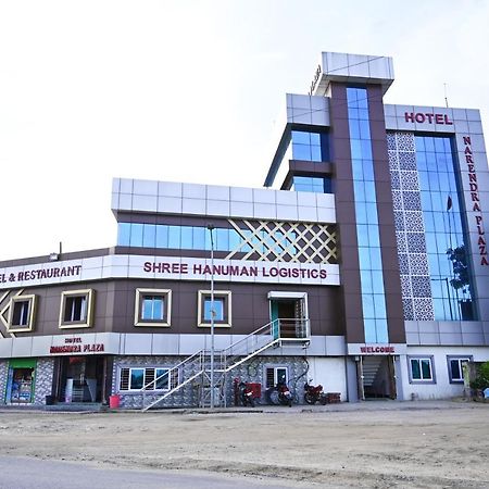 Hotel Narendra Plaza Balasore Ngoại thất bức ảnh