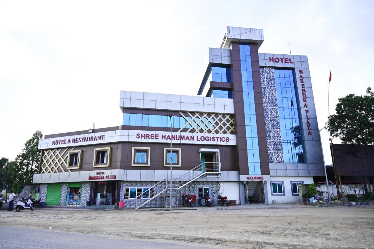 Hotel Narendra Plaza Balasore Ngoại thất bức ảnh