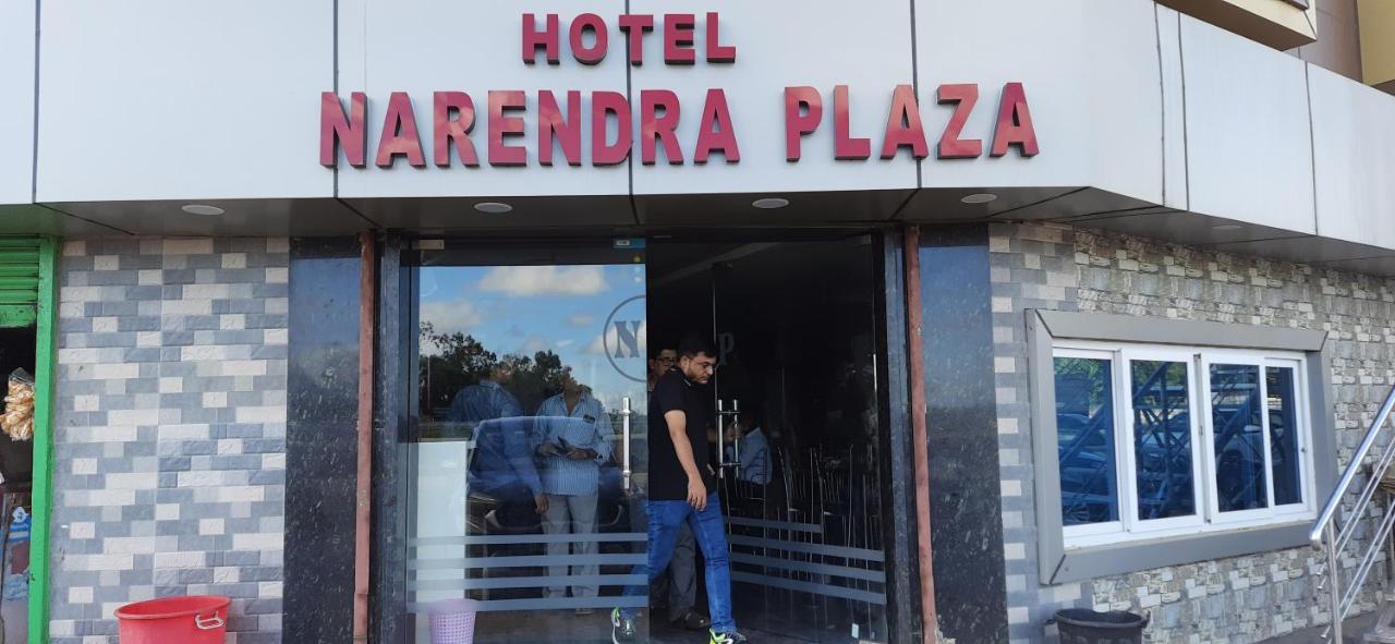 Hotel Narendra Plaza Balasore Ngoại thất bức ảnh