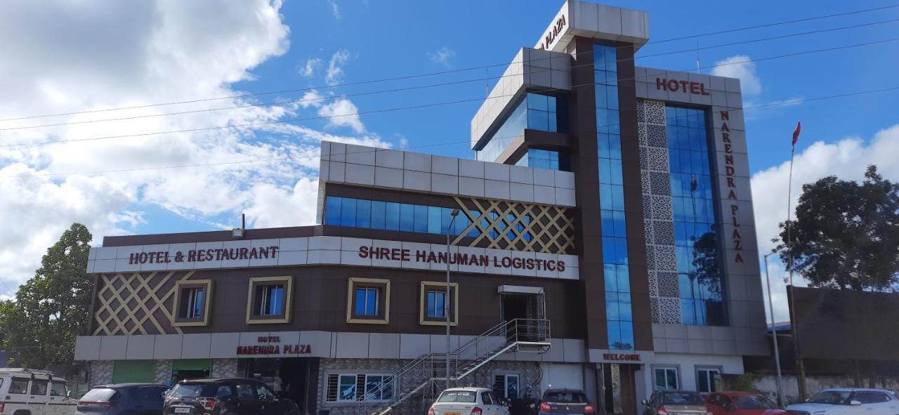 Hotel Narendra Plaza Balasore Ngoại thất bức ảnh